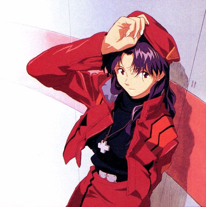 Misato