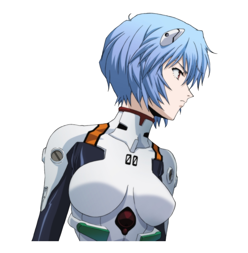 Rei